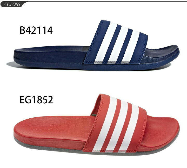 アディダス Adidas Adilette シャワーサンダル Eg1852 Ult Cf