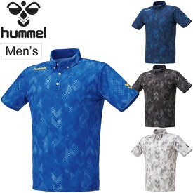 ポロシャツ 半袖 カノコ メンズ ヒュンメル HUMMEL ボタンダウン ポロシャツ/スポーツウェア サッカー フットサル 男性 総柄 吸汗速乾 半袖シャツ トップス/HAP3049