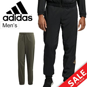 アディダス ウインドブレーカー パンツの人気商品 通販 価格比較 価格 Com