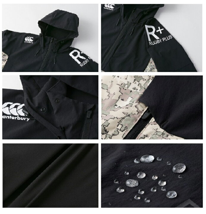 楽天市場】フィールドジャケット メンズ カンタベリー canterbury RUGBY+ ストレッチパフォーマンスフーディ/スポーツウェア ラグビー アウター 男性用 撥水 ジャンバー 上着/RP79035 : WORLD WIDE MARKET 楽天市場】フィールドジャケット メンズ カンタベリー canterbury RUGBY+ ストレッチパフォーマンスフーディ/スポーツウェア ラグビー アウター 男性用 撥水 ジャンバー 上着/RP79035 : WORLD WIDE MARKET
