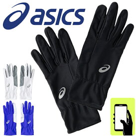 楽天市場 カーリング 素材 生地 毛糸 ナイロン ウインタースポーツ スポーツ アウトドア の通販