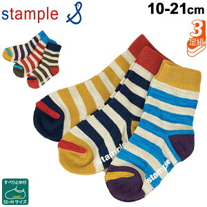 LbY C 3Zbg xr[ WjA j̎q ̎q 10-21cm/X^v stample Xu{[_[ N[\bNX 3g ~ߕt  w c  /70657