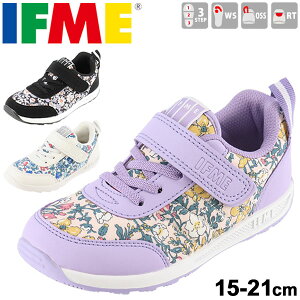 花柄 イフミー キッズスニーカー 女の子の人気商品 通販 価格比較 価格 Com 花柄 イフミー キッズスニーカー 女の子の人気商品 通販 価格比較 価格 Com