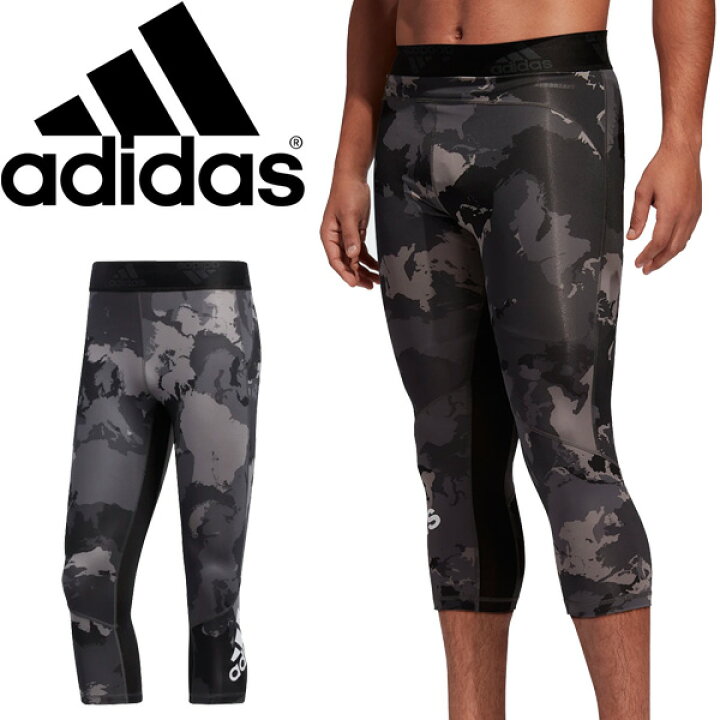 楽天市場 7分丈 スポーツタイツ スパッツ メンズ アディダス Adidas M Camo Ask 34 Tig スポーツウェア 男性 カモフラ柄 トレーニング ランニング ジム Iyg21 Fu1507 World Wide Market