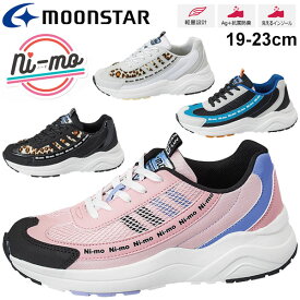 楽天市場 紐靴 19cmの通販