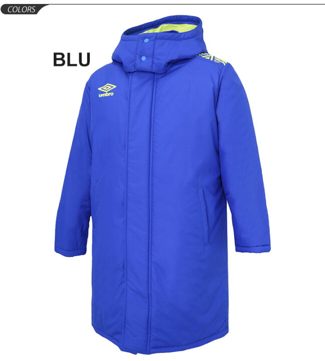 楽天市場 キッズ 中綿コート ベンチコート ジュニア アウター 子供服 アンブロ Umbro Jr ウォッシャブルパデッドハーフコートサッカー 丸洗い可能 スポーツウェア サッカー 通学 練習 部活 ベンチウォーマー Uujqjk35 World Wide Market