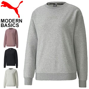 スポーツウェア プーマ レディース パーカーの人気商品 通販 価格比較 価格 Com