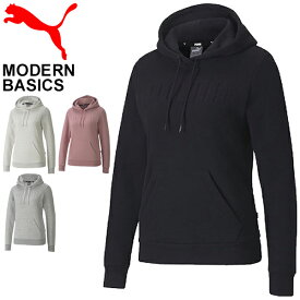 楽天市場 裏起毛 パーカー レディース ブランドプーマ の通販