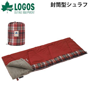 ロゴス シュラフ 連結の人気商品 通販 価格比較 価格 Com ロゴス シュラフ 連結の人気商品 通販 価格比較 価格 Com