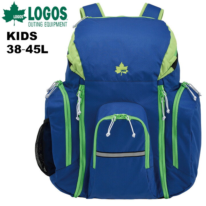 楽天市場 キッズ リュック バッグ バックパック ジュニア 子ども ロゴス Logos 林間ザック レインカバー付き ダークブルー 38l 45l アウトドア 男の子 女の子 キャンプ 旅行 鞄 かばん World Wide Market