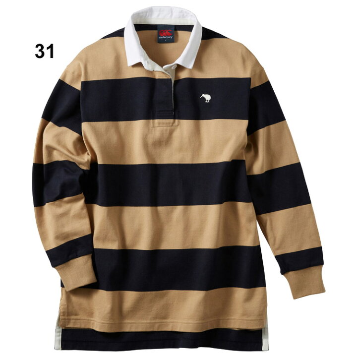 楽天市場】送料無料 ラガーシャツ 長袖 ラガーポロ レディース カンタベリー CANTERBURY L/S チュニック ラグビージャージ/ラガースタイル 女性 トップス スポーツ カジュアル ウェア オーバーシルエット/WA40703【RKap】 : WORLD WIDE MARKET 楽天市場】送料無料 ラガーシャツ 長袖 ラガーポロ レディース カンタベリー CANTERBURY L/S チュニック ラグビージャージ/ラガースタイル 女性 トップス スポーツ カジュアル ウェア オーバーシルエット/WA40703【RKap】 : WORLD WIDE MARKET