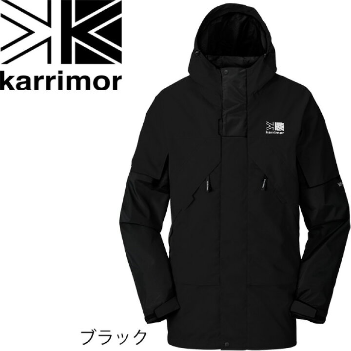 楽天市場 マウンテンジャケット アウトドアウェア アウター メンズ カリマー Karrimor イーデイル ジャケット 防水 防風 男性 トレッキング 登山 雪 普段使い タウンユース World Wide Market 楽天市場 マウンテンジャケット アウトドアウェア アウター メンズ カリマー Karrimor イーデイル ジャケット 防水 防風 男性 トレッキング 登山 雪 普段使い タウンユース World Wide Market