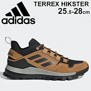 アディダス Terrex Hikster Eh3535 トレッキングシューズ 登山靴 価格比較 価格 Com