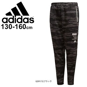 Adidas ジャージ 柄の人気商品 通販 価格比較 価格 Com Adidas ジャージ 柄の人気商品 通販 価格比較 価格 Com