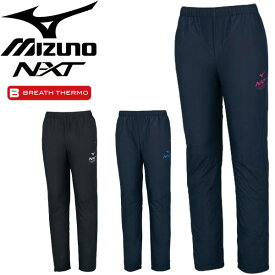楽天市場 裏起毛 パンツ レディース ブランドミズノ スポーツ アウトドア の通販 楽天市場 裏起毛 パンツ レディース ブランドミズノ スポーツ アウトドア の通販