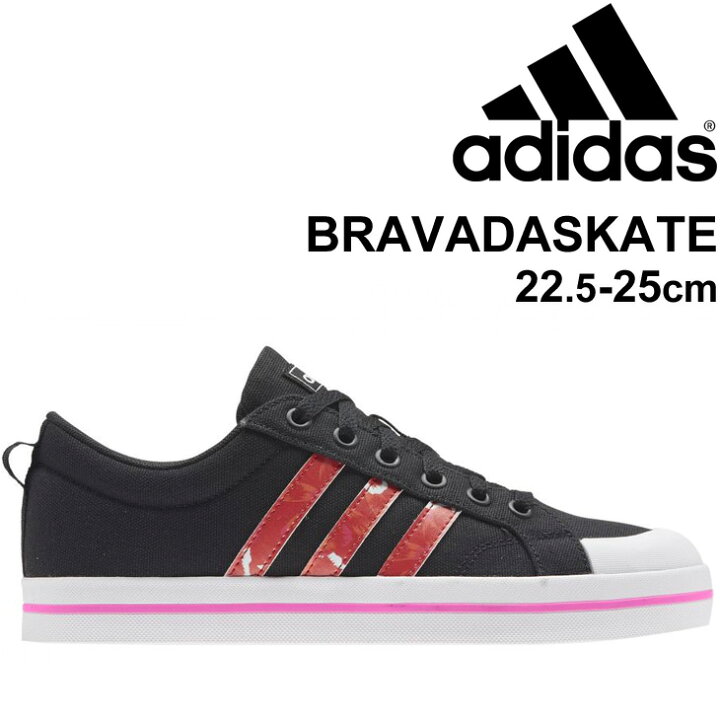 楽天市場 スニーカー シューズ レディース アディダス Adidas ブラバダスケート Bravadaskate W ローカット 女性 3ライン 運動靴 シンプル カジュアル くつ Fz3248 0qpd World Wide Market