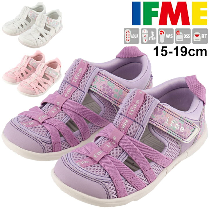 楽天市場 キッズ ウォーターシューズ 15 19cm 女の子 子供靴 イフミー Ifme ガールズ アクア サンダル 水陸両用 水抜き 花柄 靴 水遊び 川 海 ギフト プレゼント 安心 安全 1316 Apworld Rkap World Wide Market
