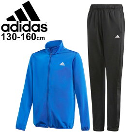 楽天市場 ジュニア ジャージ上下 アディダス 春夏の通販