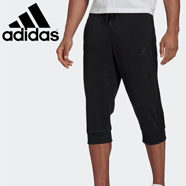 楽天市場 スウェット 7分丈パンツ テーパード メンズ アディダス Adidas M Ess 3ストライプス クロップパンツ スポーツウェア トレーニング 裏毛 スエット 男性 ミディアム丈 普段使い ボトムス Gk90 World Wide Market