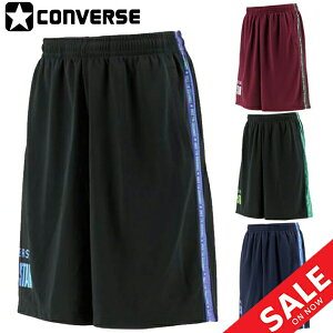 バスパン パンツ バスケットボール メンズの人気商品 通販 価格比較 価格 Com