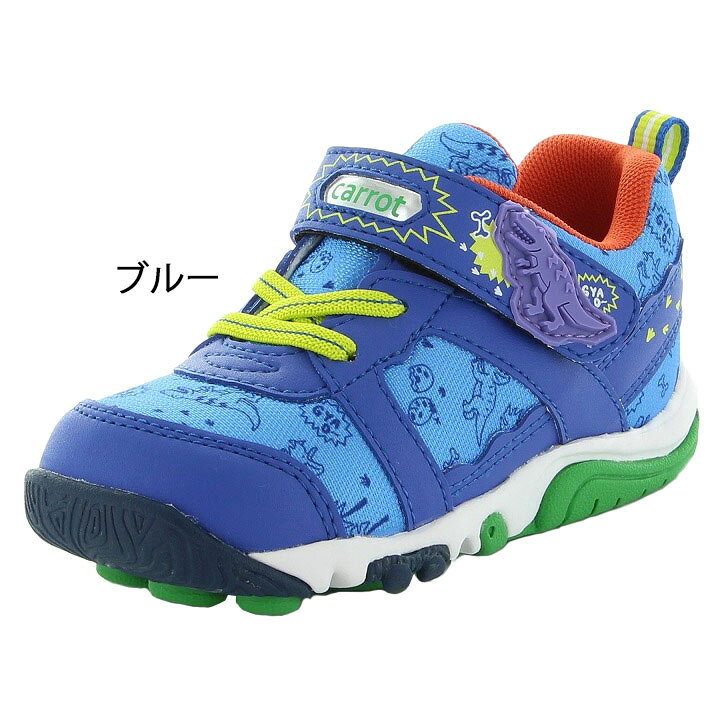 楽天市場 キッズスニーカー 公園シューズ 15 0 19 0cm 子供靴 ムーンスター キャロット Moonstar Carrot 速乾 砂場遊び 運動 靴 かわいい 月星 くつ Cr C22 World Wide Market 楽天市場 キッズスニーカー 公園シューズ 15 0 19 0cm 子供靴 ムーンスター キャロット Moonstar Carrot 速乾 砂場遊び 運動 靴 かわいい 月星 くつ Cr C22 World Wide Market