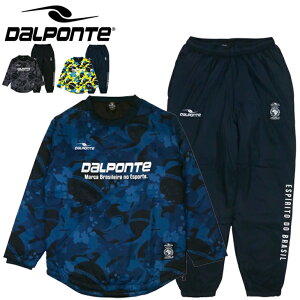 防寒着 サッカー ピステ 中綿の人気商品 通販 価格比較 価格 Com 防寒着 サッカー ピステ 中綿の人気商品 通販 価格比較 価格 Com