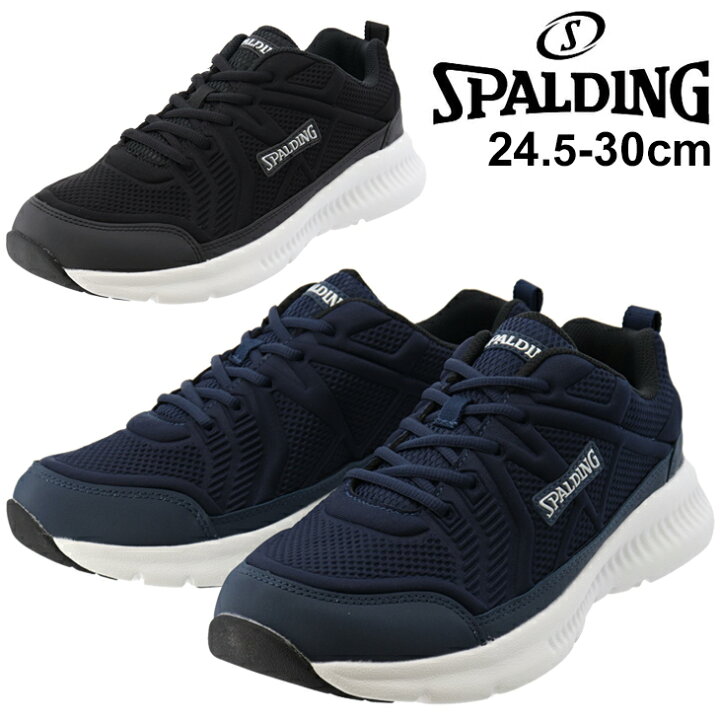 楽天市場 送料無料 ランニングシューズ 6e G相当 超ワイド メンズ 幅広 スニーカー スポルディング Spalding 男性 幅広 甲高 紳士靴 ジョギング ウォーキング 普段履き スポーツカジュアル 運動靴 くつ Jin37 World Wide Market