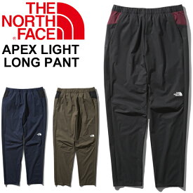 楽天市場 ノースフェイス ロングパンツ メンズウェア ウェア アウトドア スポーツ アウトドアの通販