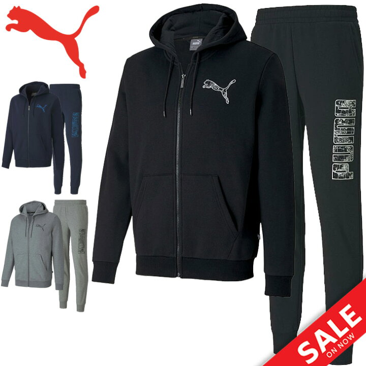 楽天市場 スウェット 上下セット 裏起毛 裏フリース メンズ プーマ Puma Ka フーデッドジャケット ロングパンツ スポーツウェア トレーニングウェア スエット 男性 上下組 カジュアル 普段使い セットアップ 5587 5851 World Wide Market