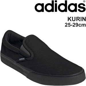アディダス スリッポン 黒の人気商品 通販 価格比較 価格 Com