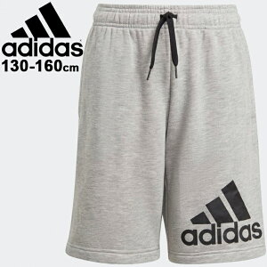 アディダス ジャージ ジュニア ハーフパンツの人気商品 通販 価格比較 価格 Com