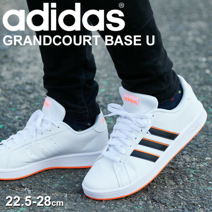 楽天市場 スニーカー メンズ レディース コートスタイル シューズ アディダス Adidas グランドコートベース Grandcourt Base U スポーティ ローカット カジュアル デイリー シューズ くつ Eou26 Fy8569 World Wide Market
