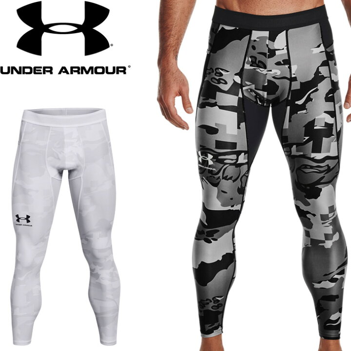 楽天市場 コンプレッション ロングタイツ スパッツ メンズ アンダーアーマー Underarmour Uaアイソチル レギンス インナー アンダー スポーツウェア トレーニング 男性 ボトムス 返品不可 World Wide Market