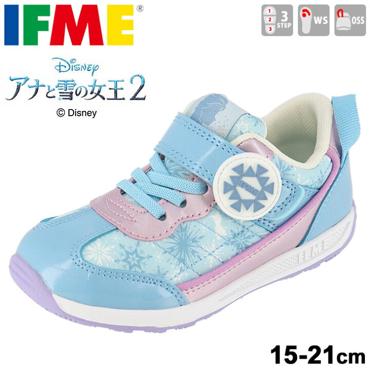 楽天市場 キッズシューズ スニーカー ジュニア 女の子 子ども イフミー Ifme 子供靴 15 21cm アナと雪の女王2 アナ雪 ブルー 女児 ガールズ ディズニープリンセス キャラクター 安心 安全 運動靴 30 1326 Apworld World Wide Market