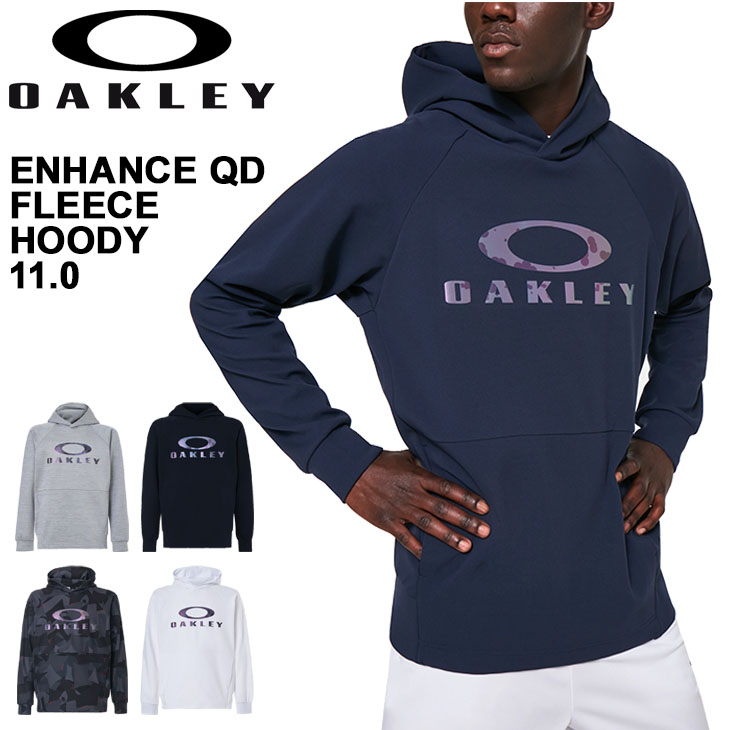 【楽天市場】スウェット パーカー プルオーバー メンズ オークリー OAKLEY Enhance QD Fleece Hoody  11.0/スポーツウェア スエット フーディ 黒 ブラック 普段使い トップス/FOA402198 : WORLD WIDE MARKET