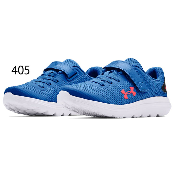 楽天市場】キッズ ランニングシューズ ジュニア 子供靴 16.5-22cm スニーカー/アンダーアーマー UNDER ARMOUR UAプレスクール サージ 2 AC/男の子 女の子 運動靴 普段使い ベルクロ くつ/3022871 : WORLD WIDE MARKET 楽天市場】キッズ ランニングシューズ ジュニア 子供靴 16.5-22cm スニーカー/アンダーアーマー UNDER ARMOUR UAプレスクール サージ 2 AC/男の子 女の子 運動靴 普段使い ベルクロ くつ/3022871 : WORLD WIDE MARKET
