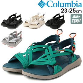 楽天市場 コロンビア レディース 夏 靴の通販
