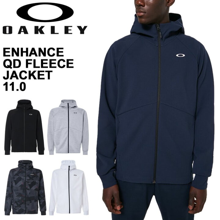 楽天市場 スウェット フーディ パーカー ジャケット メンズ オークリー Oakley Enhance Qd Fleece Jacket 11 0 スポーツウェア トレーニング スエット 男性 ム 自宅トレ 普段使い Foa World Wide Market