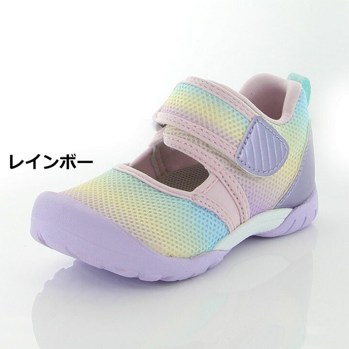 楽天市場 キッズ サマーシューズ ジュニア 子供靴 14 19cm スニーカームーンスター Moonstar 急速乾燥 メッシュ 男の子 女の子 機能性 靴 水遊び くつ Ms C2254 World Wide Market 楽天市場 キッズ サマーシューズ ジュニア 子供靴 14 19cm スニーカームーンスター Moonstar 急速乾燥 メッシュ 男の子 女の子 機能性 靴 水遊び くつ Ms C2254 World Wide Market