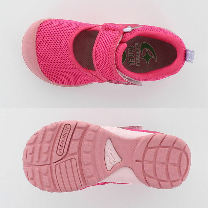 楽天市場 キッズ サマーシューズ ジュニア 子供靴 14 19cm スニーカームーンスター Moonstar 急速乾燥 メッシュ 男の子 女の子 機能性 靴 水遊び くつ Ms C2254 World Wide Market 楽天市場 キッズ サマーシューズ ジュニア 子供靴 14 19cm スニーカームーンスター Moonstar 急速乾燥 メッシュ 男の子 女の子 機能性 靴 水遊び くつ Ms C2254 World Wide Market