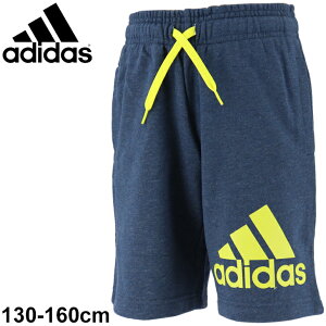 アディダス ジャージ ジュニア ハーフパンツの人気商品 通販 価格比較 価格 Com