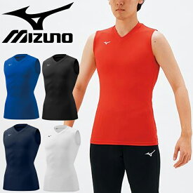 コンプレッション アンダーウェア メンズ/ミズノ mizuno バイオギアシャツ(Vネックノースリーブ) BIO GEAR/スポーツウェア 男性 インナー トップス/32MA1153【取寄】【返品不可】