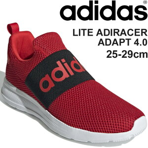 ライトアディレーサー メンズ スニーカー アディダスの人気商品 通販 価格比較 価格 Com