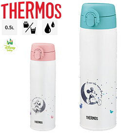 水筒 赤ちゃん ミルク作り サーモス THERMOS 調乳用ステンレスボトル 保温・保冷 500ml 0.5L/ミッキー ミニー Disneybaby キャラクター 丸洗い可能 スリムボトル 水分補給/JNX-502DS【2023C】