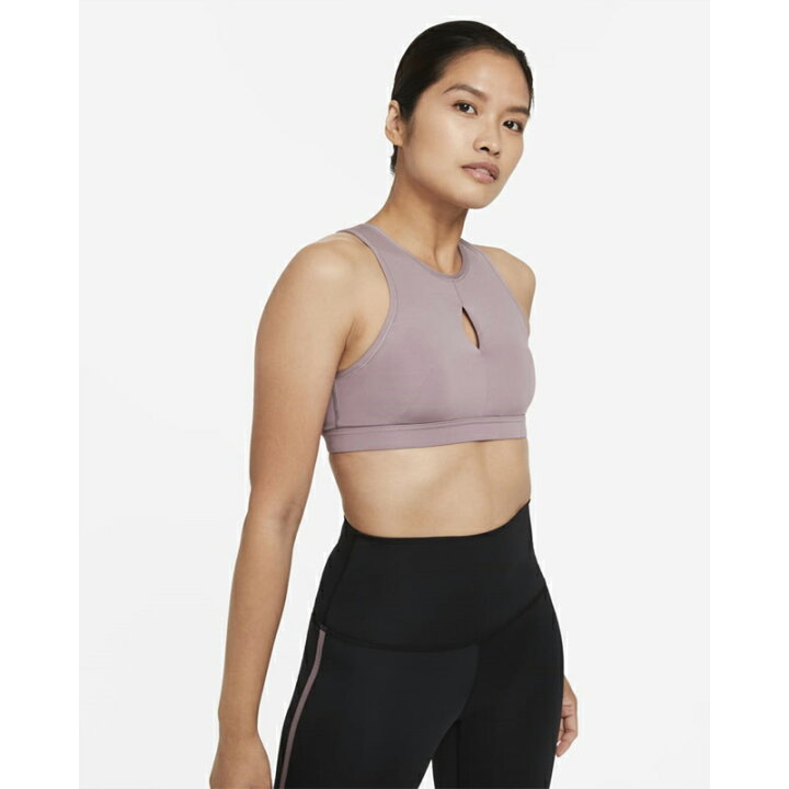 楽天市場 スポーツブラ Yoga ヨガウェア レディース スポブラ ナイキ Nike スウッシュ Cvrg ヨガ ブラ インナー アンダーウェア ピラティス フィットネス スポーツウェア 女性 ブラトップ Cz7610 531 取寄 返品不可 World Wide Market 楽天市場 スポーツブラ Yoga ヨガウェア レディース スポブラ ナイキ Nike スウッシュ Cvrg ヨガ ブラ インナー アンダーウェア ピラティス フィットネス スポーツウェア 女性 ブラトップ Cz7610 531 取寄 返品不可 World Wide Market