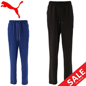 トレーニングパンツ プーマ ジャージ フィットネス トレーニングウェアの人気商品 通販 価格比較 価格 Com トレーニングパンツ プーマ ジャージ フィットネス トレーニングウェアの人気商品 通販 価格比較 価格 Com