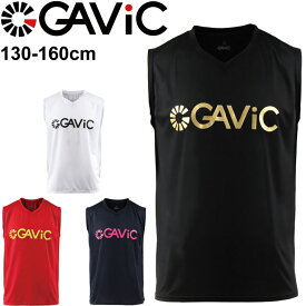 ノースリーブシャツ ジュニア キッズ 130-160cm 子ども用/ガビック GAVIC メッシュインナートップ/サッカー フットサル スポーツウェア 吸汗速乾 子供服 トップス/GA8810【取寄】【返品不可】