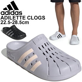 楽天市場 Adidas クロッグサンダルの通販