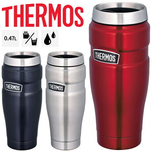 サーモス タンブラー 水筒の人気商品 通販 価格比較 価格 Com