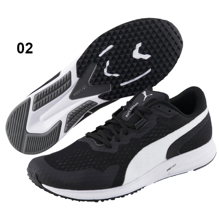 楽天市場 ランニングシューズ メンズ スニーカー プーマ Puma スピード ライト 3 ジョギング 陸上競技 部活生 トレーニング 男性 男子 運動靴 くつ World Wide Market